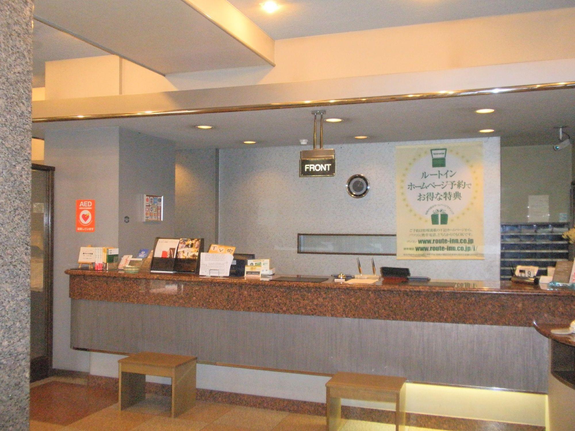 Hotel Route-Inn Dai-Ni Nagano Zewnętrze zdjęcie