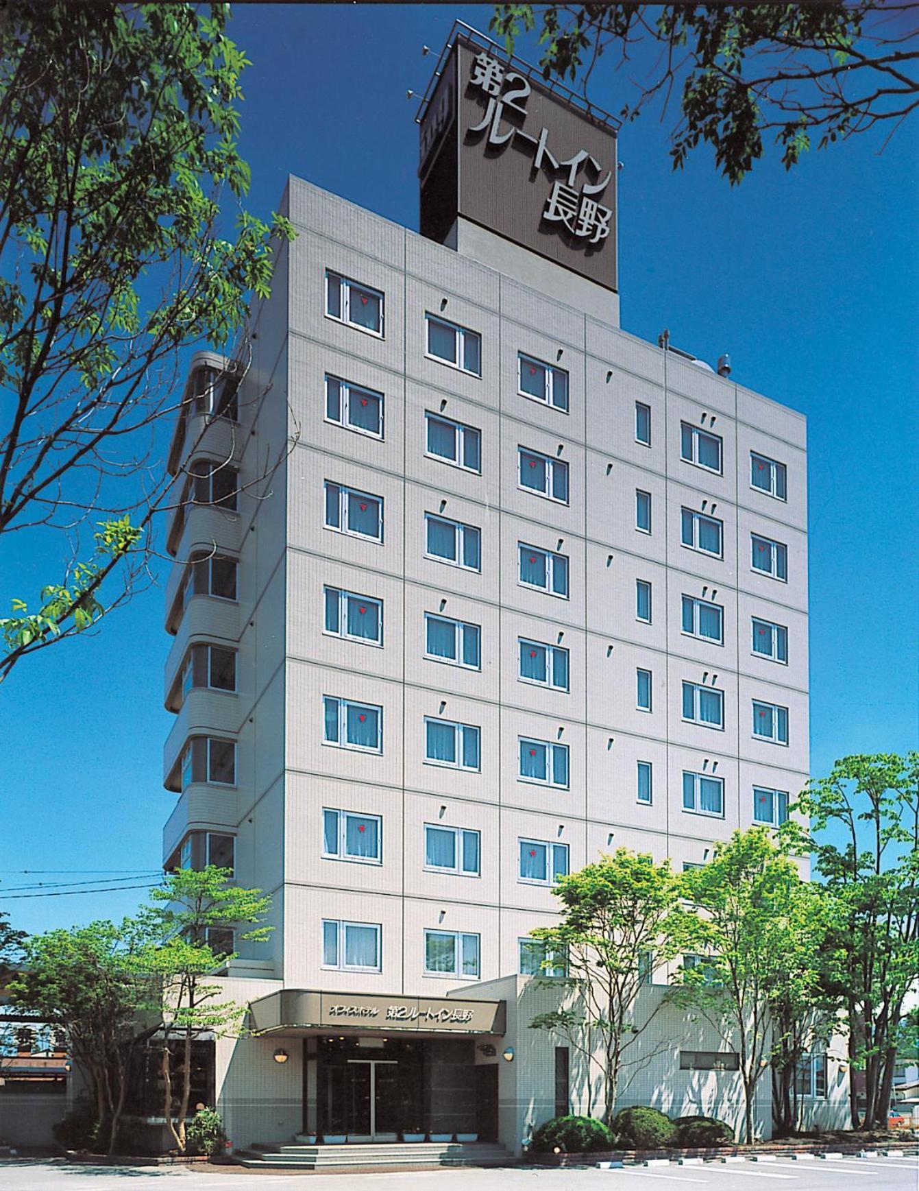 Hotel Route-Inn Dai-Ni Nagano Zewnętrze zdjęcie