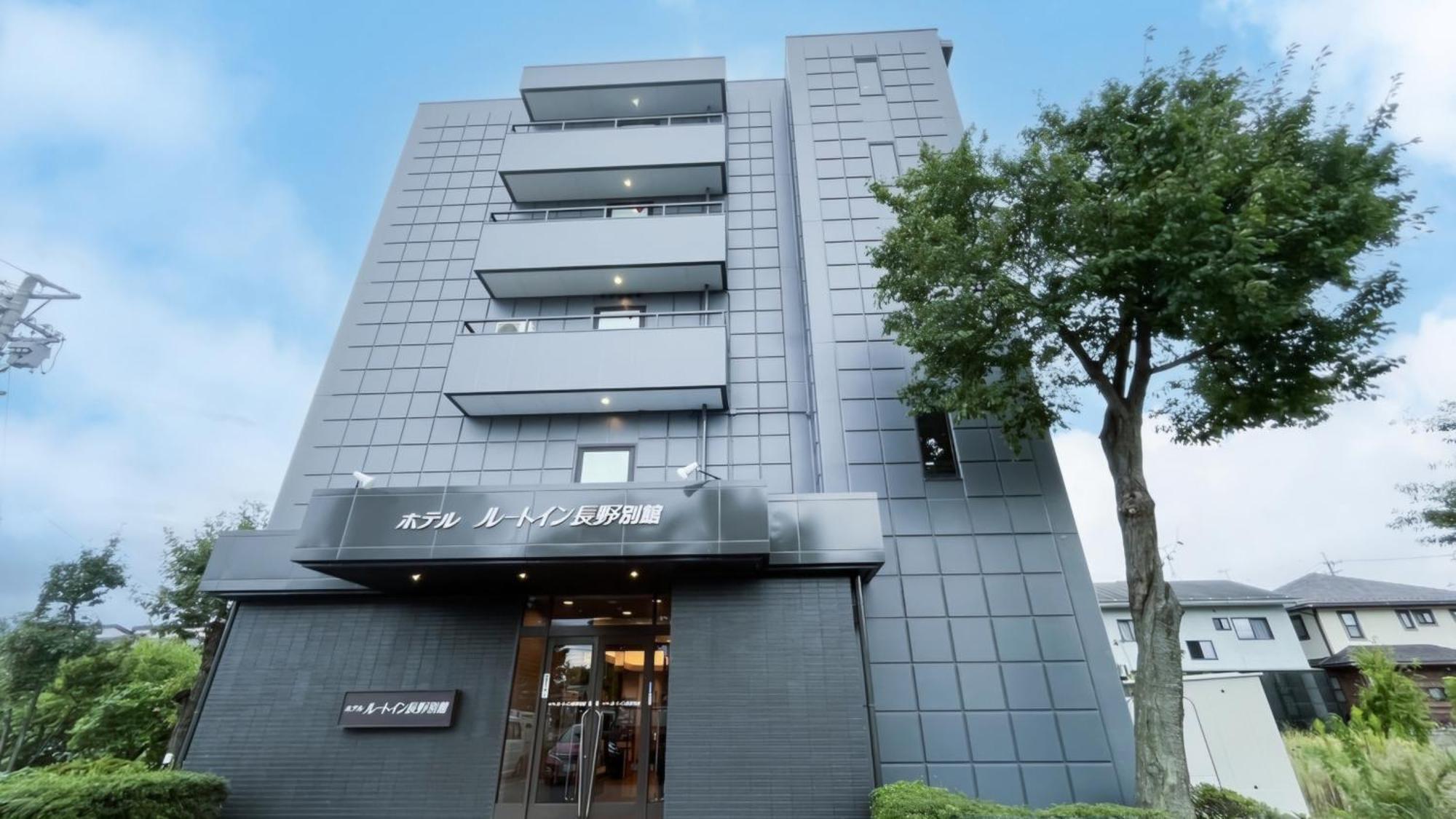 Hotel Route-Inn Dai-Ni Nagano Zewnętrze zdjęcie