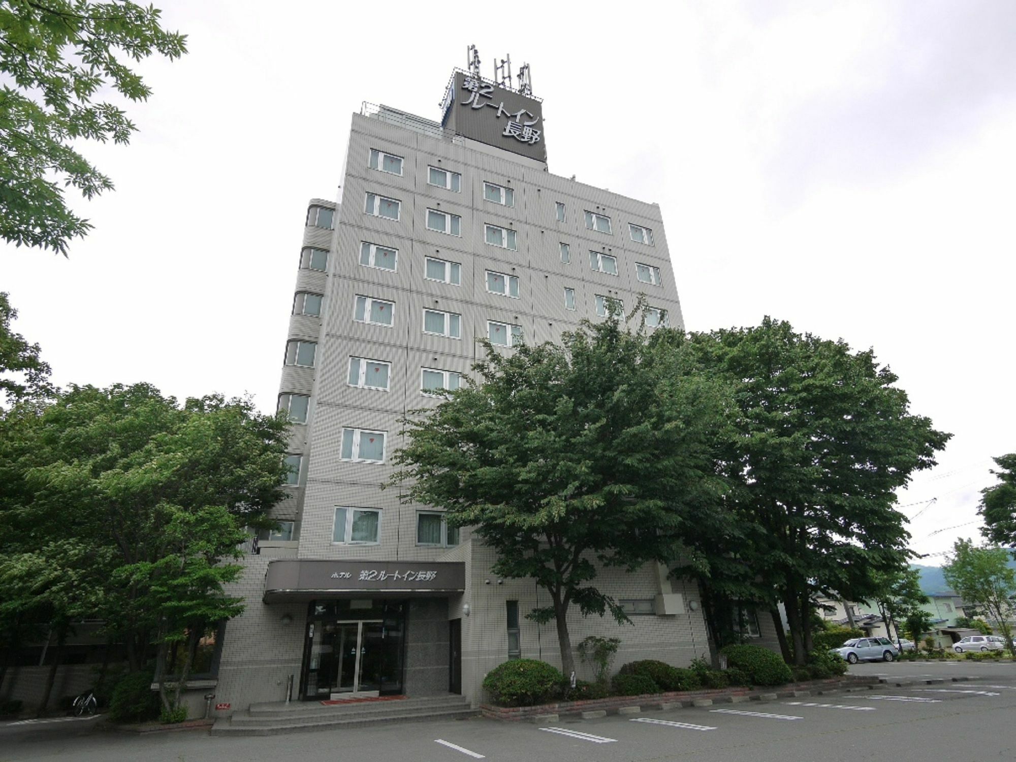 Hotel Route-Inn Dai-Ni Nagano Zewnętrze zdjęcie