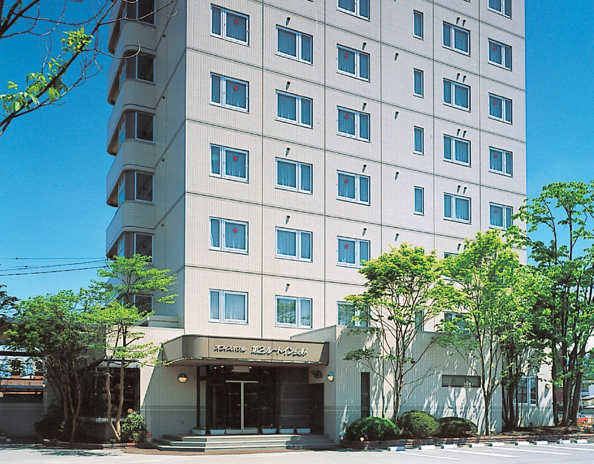 Hotel Route-Inn Dai-Ni Nagano Zewnętrze zdjęcie