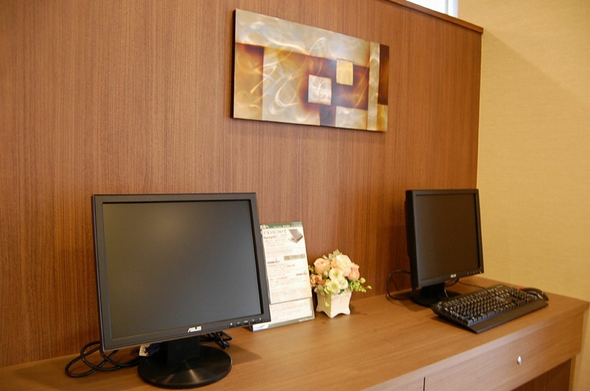 Hotel Route-Inn Dai-Ni Nagano Zewnętrze zdjęcie