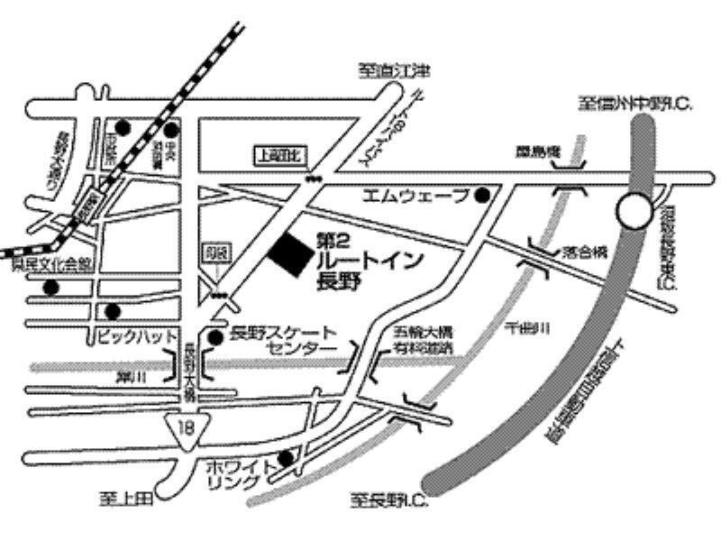 Hotel Route-Inn Dai-Ni Nagano Zewnętrze zdjęcie